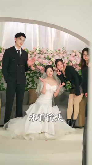 伊甸之东(80集)  伊甸之东(80集) 在线播放