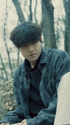 身份盲区（12集） 超好看短剧推荐