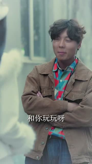 时空交错之消失的恋人（60集） 爆火短剧追不停