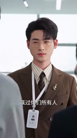 此生只与他甜(70集)  此生只与他甜(70集) 热门短剧分享