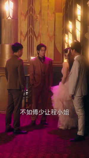 诱她入骨(65集)  诱她入骨(65集) 女主角是谁