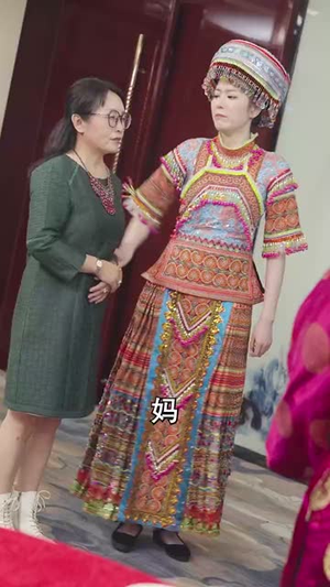 关岭苗医之红崖天书(98集)  关岭苗医之红崖天书(98集) 红果免费短剧