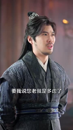 女捕快真飒（83集） 短剧热门推荐