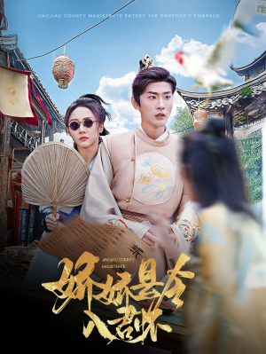 带球跑后我成男神白月光（63集） 精彩短剧片段