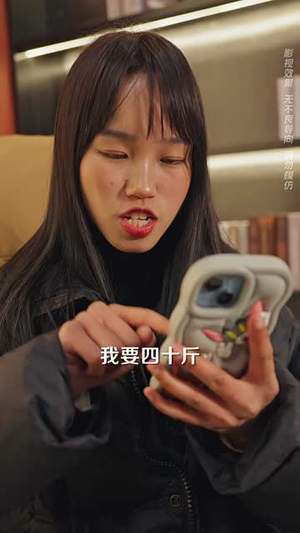 恩意如山见孝心（55集） 热播短剧分享