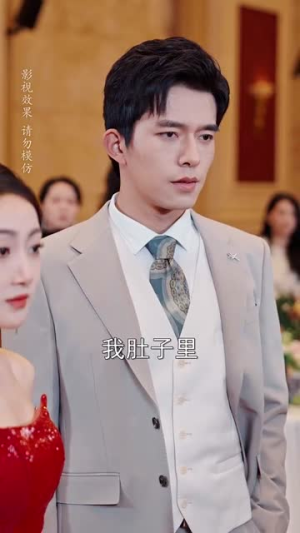 婚后夫人又撒娇了(70集)  婚后夫人又撒娇了(70集) 短剧精彩推荐