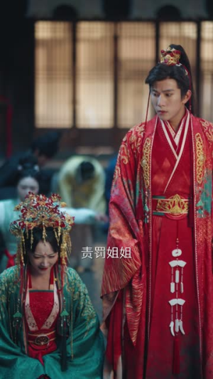 请君入我怀 (62集)  请君入我怀 (62集) 热门短剧推广