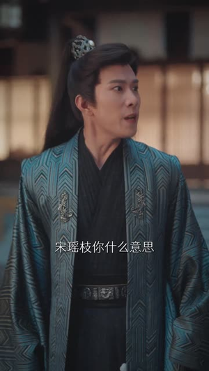 请君入我怀(62集)  请君入我怀(62集) 短剧推荐来了