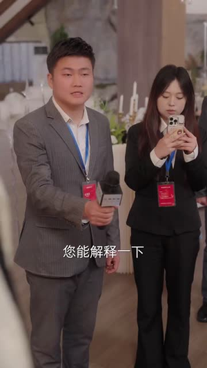 来不及说我爱你(86集)  来不及说我爱你(86集) 解说文案