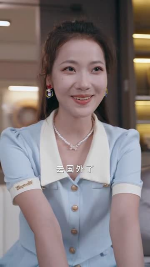 玫瑰继承人(81集)  玫瑰继承人(81集) 短剧看全集