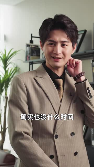 日照山河(66集) 日照山河(66集)免费看短剧全集