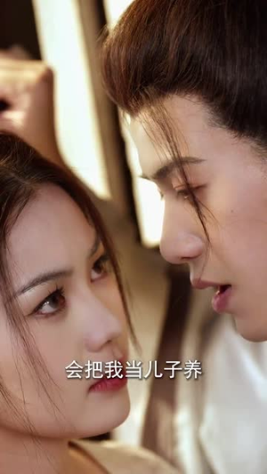 落花离人照君心(75集)  落花离人照君心(75集) 去哪里看