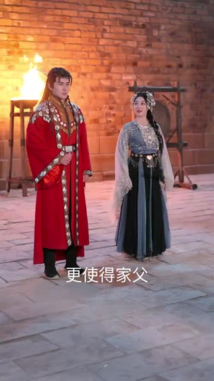 无双剑匣(54集) 无双剑匣(54集)好看到停不下来