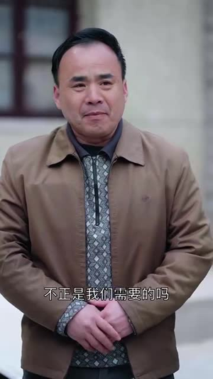 养儿防老积谷防饥(31集)  养儿防老积谷防饥(31集) 热门短剧分享