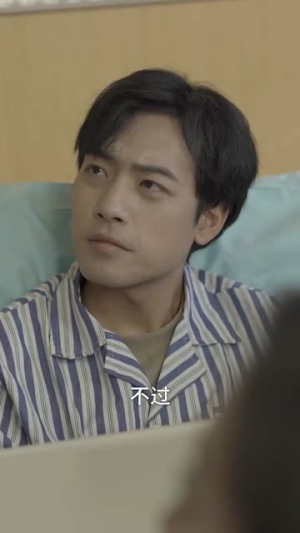 暮色成约(80集)  暮色成约(80集) 精彩短剧随心推