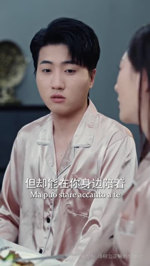 我欲乘风卿且去(长篇) 我欲乘风卿且去(长篇)热门短剧又来了