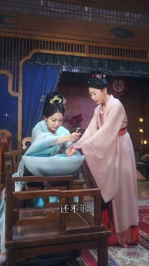 娘娘今天也不想加班（69集） 免费看