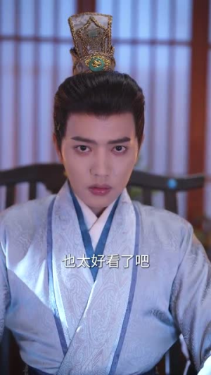 小道姑下山掀皇城(84集)  小道姑下山掀皇城(84集) 战神短剧推荐