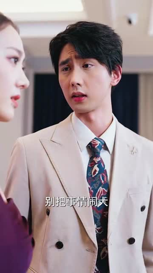 雪梨花开缓缓归(70集)  雪梨花开缓缓归(70集) 看到了大结局