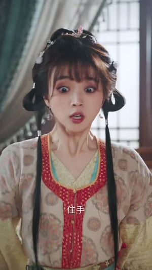 我靠直播养太子(53集) 我靠直播养太子(53集)短剧看全集