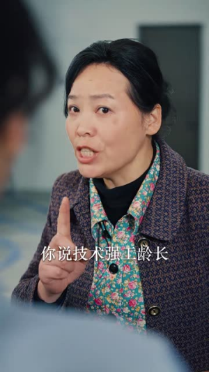 山鸡不是凤凰(52集) 山鸡不是凤凰(52集)精彩好看短剧