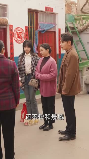 重生八零纨绔男友有点甜(82集) 重生八零纨绔男友有点甜(82集)热播短剧抢先看