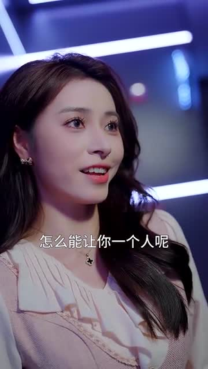 世界赠予我的欢喜与悲伤（60集）全集我都看完了