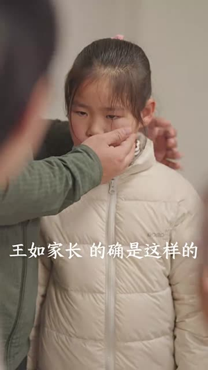 快递女王（60集）热门短剧大全