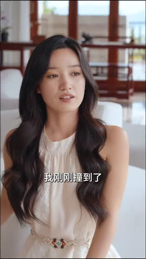 为她布局（85集） 免费版