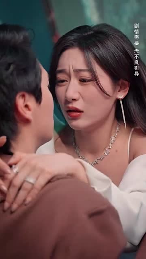 青雪满禁城(51集)  青雪满禁城(51集) 超火短剧抢先看