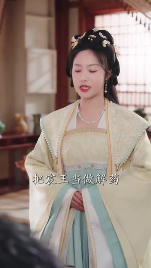 双生花落又逢君(66集) 双生花落又逢君(66集)超好看短剧推荐