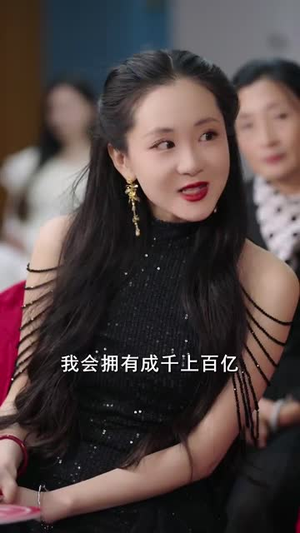 哄她过火(72集)  哄她过火(72集) 在哪个app能看