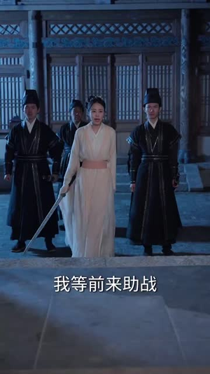 智驭权谋将军的童养夫(81集)  智驭权谋将军的童养夫(81集) 百度网盘资源