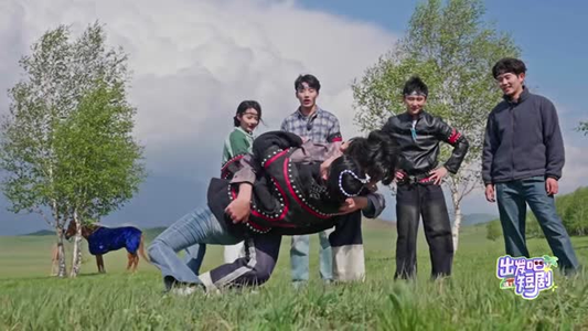 出发吧短剧！内蒙篇（6集） 热播古装短剧