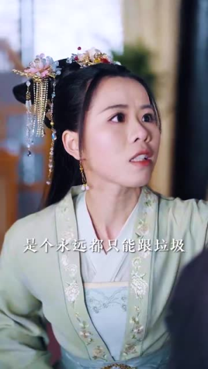 我的姐姐是将军(80集) 我的姐姐是将军(80集)免费短剧完整版