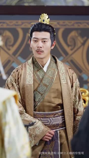 帝王策（50集）免费看全集