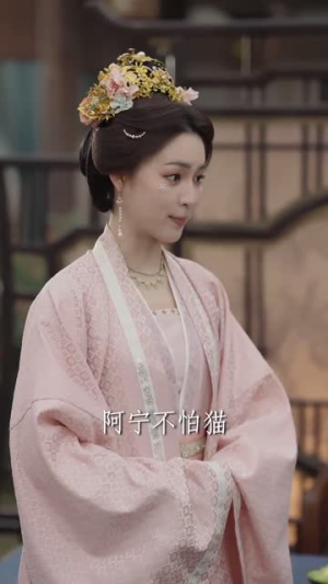 摄政王的囚凰(70集) 摄政王的囚凰(70集)短剧推荐来了