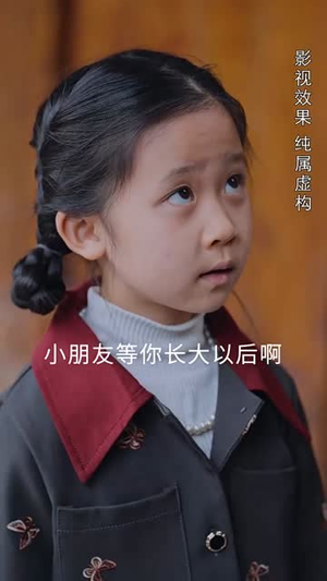 珍珠房的秘密（30集）短剧热播推荐