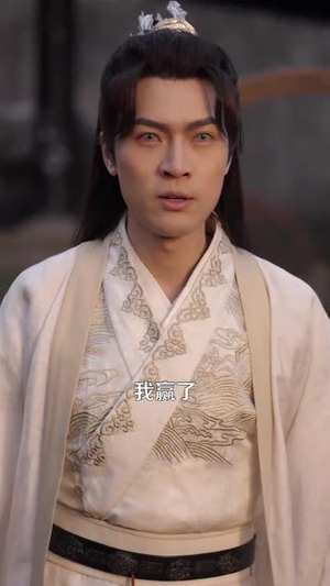 灵墟,剑棺,瞎剑客(123集)  灵墟,剑棺,瞎剑客(123集) 精彩短剧分享