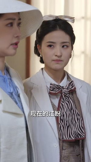 伤逝(36集) 伤逝(36集)男主角是谁