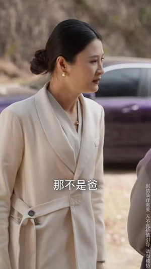 细雨春晖报母恩(30集) 细雨春晖报母恩(30集) 热门短剧看不停