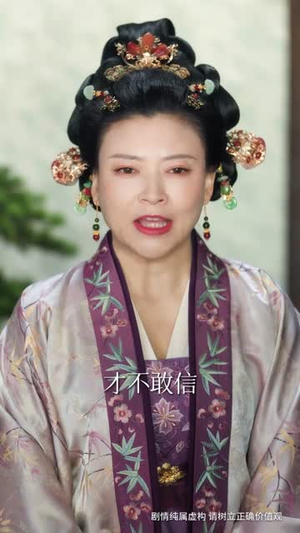 开局摊牌,我是穿越者(64集)  开局摊牌,我是穿越者(64集) 短剧太好看了