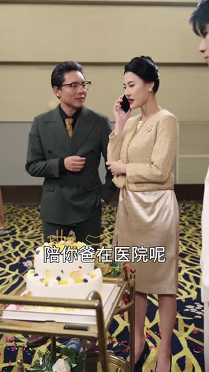 双面亲情(60集)  双面亲情(60集) 免费看全集