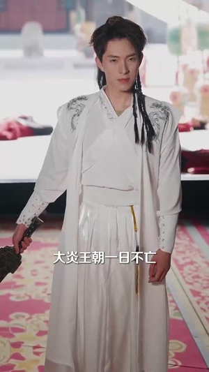 玄幻：做善事就变强，我正的发邪（130集） 免费短剧片段