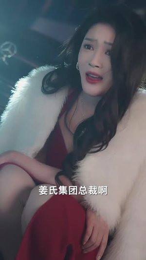 我有读心术,前夫请投降(84集)  我有读心术,前夫请投降(84集) 演员表