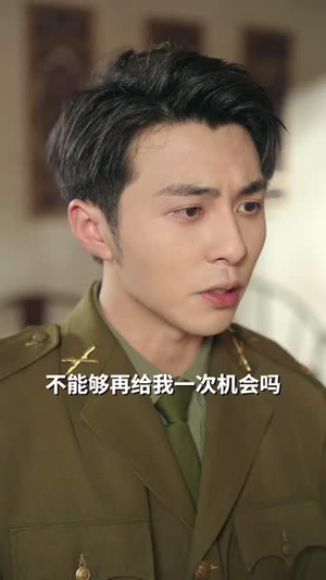 重生后打脸肩祧丈夫(69集)  重生后打脸肩祧丈夫(69集) 评价怎么样