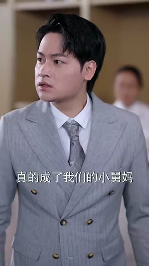 余烬中的玫瑰(33集)  余烬中的玫瑰(33集) 精彩不断免费看