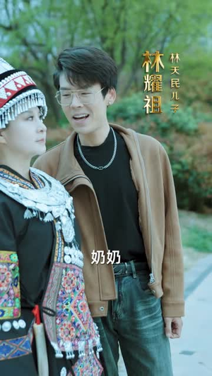 妈妈的悄悄话（41集） 追短剧看全集