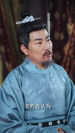 我家大床通古代,被女帝偷听心声(60集)  我家大床通古代,被女帝偷听心声(60集) 熬夜追短剧