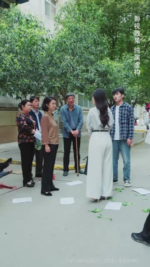 真相昭然终有日（37集） 追短剧太上头了